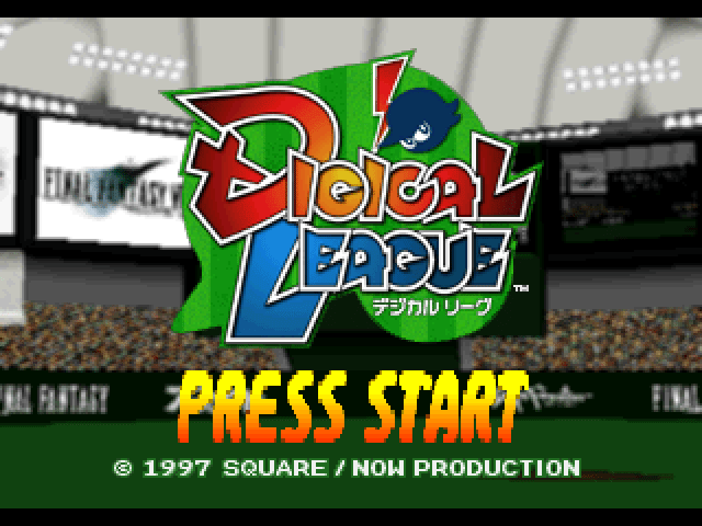 Digical League title screen for Playstation